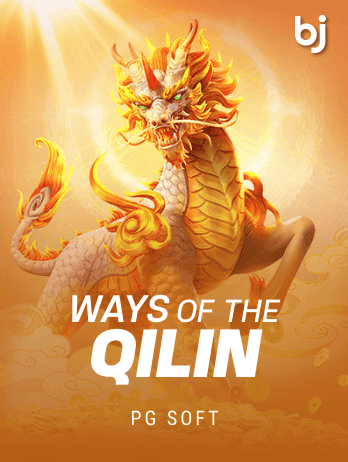 Ways of the Qilin thumbnail