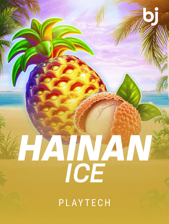 Hainan Ice thumbnail